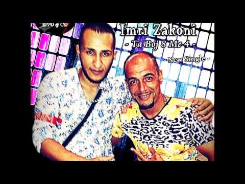 Ernim Ibrahimi ft. Imri Zakoni & Agim Trubareva - Ta boj 8 me 4 (Official Audio)