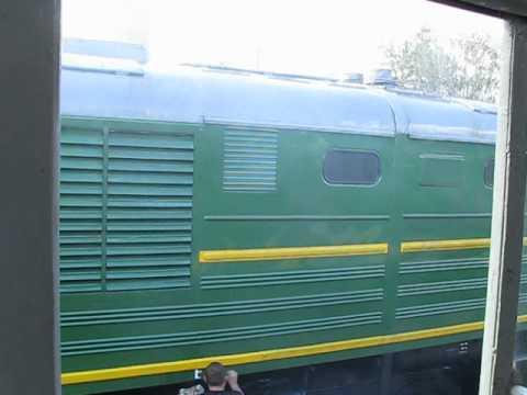 Запуск дизеля ТЭ3-5524