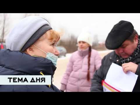 Тема дня 14.12.2020 / Сохранить нельзя - застроить!