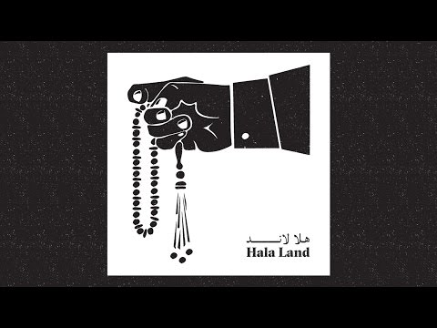 HALA LAND | Tarek Yamani - طارق يمني | هلا لاند [Official Audio]