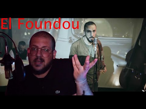 CHRISTIAN TANNOUS - REACTION - Mehdi Mouelhi feat JenJoon-El Foundou |الفوندو (Official Vidéo)