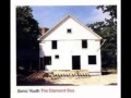 The Diamond Sea - Sonic Youth (Acoustic Cover ...