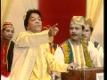 Khwaja Maharaja Hain Full Song Khwaja Maharaja