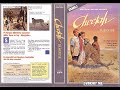 Cheetah Swedish VHS Opening Disney 1991