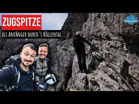 Zugspitze über Höllental: ALS ANFÄNGER MACHBAR?