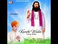 Feroz Khan Kanshi Waliaa Sk Production 2018