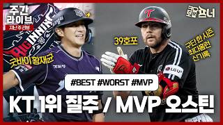 유튜브 썸네일