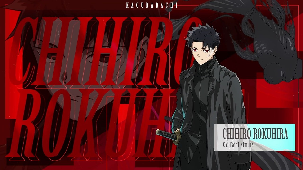 《KAGURABACHI》 - Chihiro Character PV
