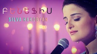 Silva Hakobyan - Benefis (Բենեֆիս) 24.09.2016 HD