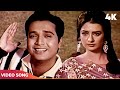Meri Mohabbat Paak Mohabbat Mohammad Rafi Song Biswajeet Saira Banu Romantic Song April Fool