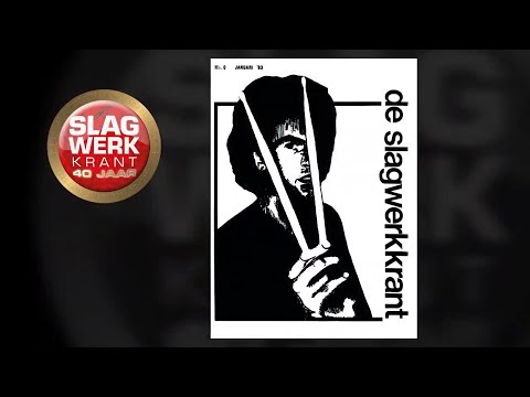 40 jaar Slagwerkkrant 1982-2022 - 40th Anniversary of Slagwerkkrant drummers magazine - 232 covers!