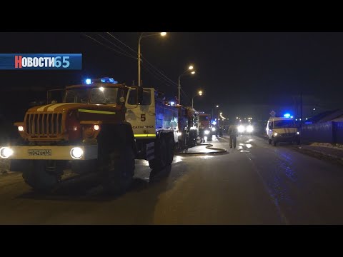 Пожары в Южно-Сахалинске. Жителей призывают соблюдать меры безопасности