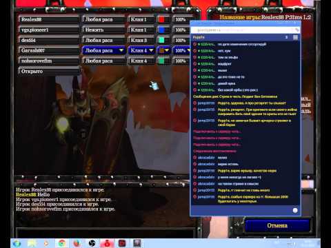 Sweet vs Moon TM , Havoline vs Foggy TR , Sky vs Grubby TS + немного соло