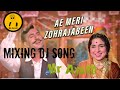 Ae Meri Zohrajabeen | Mix DJ song | Waqt (1965) | Balraj Sahni | Hits Of Manna Dey & Mr Ayush