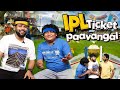 IPL Ticket Paavangal Parithabangal