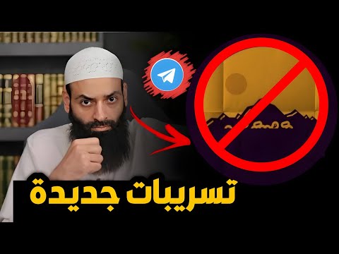 رسائل من مجموعات حدادية سرية: إخفاء المعتقد وصدام الأبناء مع أسرهم