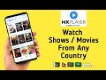 How to watch MX Player shows from any country 2023 | Watch MX Player outside india