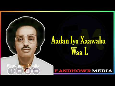 Maxamed mooge (waxa iman ayaanti ina moge sugaye)