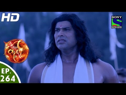 Suryaputra Karn - सूर्यपुत्र कर्ण - Episode 264 - 9th June, 2016