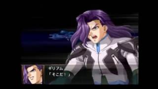スパロボOG外伝 ゲシュペンスト・タイプR 武器一覧