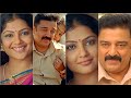 ️ Paartha Mudhal Naale ️ WhatsApp Status ️ Vertical Full Screen ️