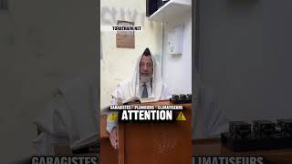 Garagistes, plombiers, climatiseurs…⚠️ Attention ⚠️