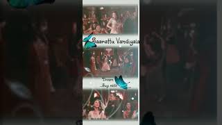 Download lagu sarattu vandila song 💞kaattru vailiadi movie 💞karthick 💞aditi💞 mp3 Download lagu sarattu vandila song 💞kaattru vailiadi movie 💞karthick 💞aditi💞 mp3