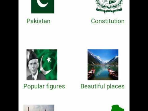 Pakistan General knowledge Video