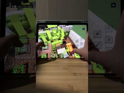 樹林國小 麥塊SDGs聯合國永續發展目標 張O崴-麥塊SDGs程式競賽-112學年第二學期