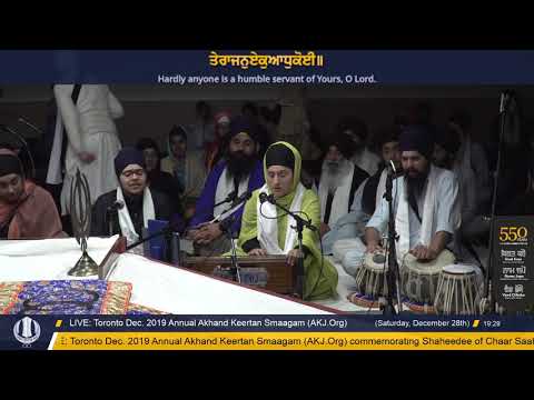 059 Toronto Dec. 2019 Raensabaayee Keertan - Bibi Tarandeep Kaur Jee