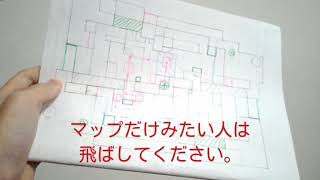 勝手に作ったスプラトゥーンのステージを勝手に公表します(前編)