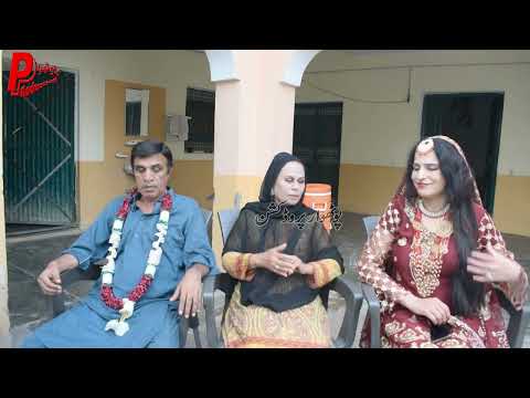 Waleema Mehga Parr Gia - Pothwari Drama Hameed Babar Ramzani - Full comedy skit, Pakistani wedding