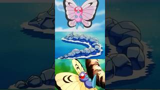 These Pokémon Should Have BEEN Shiny Pokémon