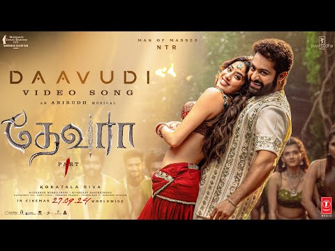 Daavudi — watch video