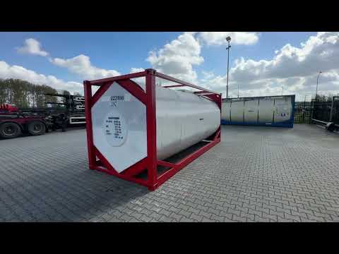 Trencor Containers video миниатюра