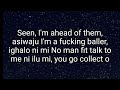 Ruger - Asiwaju (lyrics video)