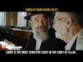 Shirk Is The Biggest Sin Surah At Tauba Verses 30 33 Quran Translation In Urdu Whatsapp Status