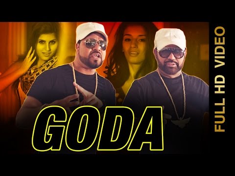 New Punjabi Songs 2016 || GODA || SURJIT SAGAR || Punjabi Songs 2016