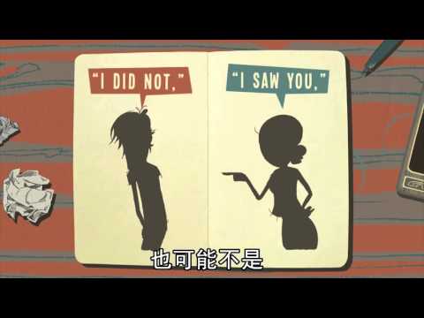 1208 05 A Three anti social skills to improve your writing