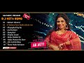 DJ Hit S Song Top 10 Haryanvi Songs Mashup Annu Kadyan AK Jatti New Haryanvi Songs 2025