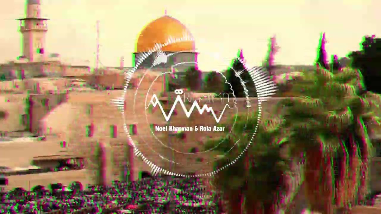 MOHAMED ROSTOM FT. Noel kharman X Rola Azar|شيل شيل  House cover