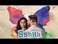 Sshhh Movie Scenes What S Brewing Between Srikanth And Ineya Srikanth Ineya