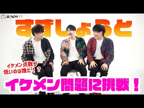 ジュノン編集部 プラチナ Junon Junon Jp Page 4 Twilog