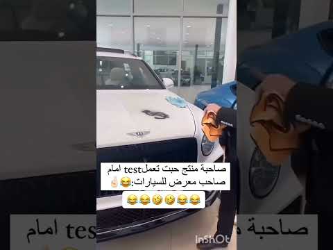 #If you were the gallery owner, what would you do? 😂