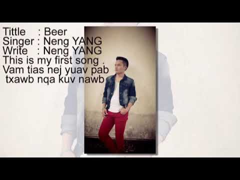 Beer - NENG YANG