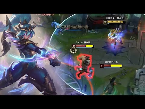 When Challenger VAYNE visit Diamond Elo !