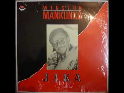 Winston Mankunku Ngozi & Mike Perry  –  Mike's Mood