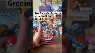 Chaos Rising Pokemon #pokemon #pokemoncards #pokemontcg #chaosrising #pokemonpulls #mystery