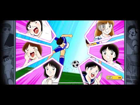 足球小将翼：梦幻队伍 ⚽️ 抽哈斯