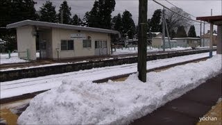 preview picture of video '【雪化粧】JR磐越西線・馬下駅 (新潟県 五泉市) Maoroshi Station (Snow scene)'
